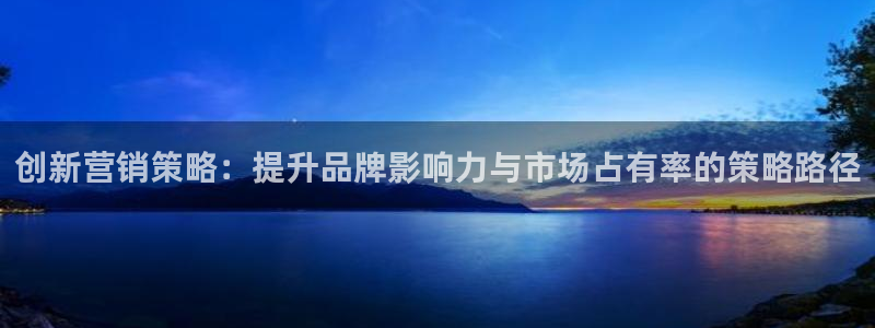 必赢官网8873欢迎您