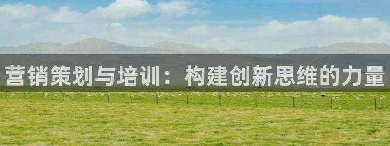 必赢官网下载安装app