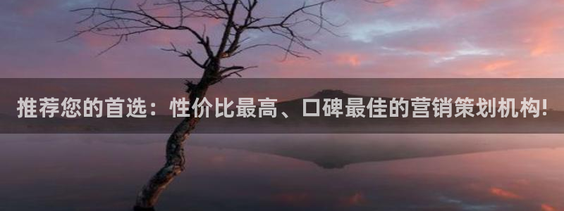 必赢官网app下载安装手机版最新版