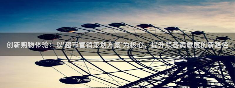 必赢437官网