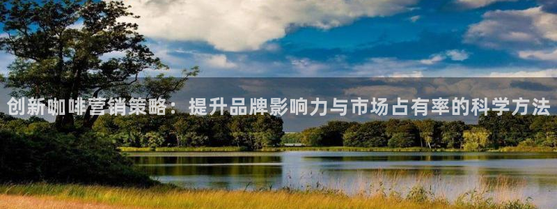 必赢网址官网