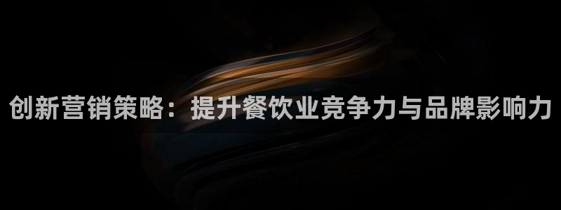 必赢亚赢网站官网下载安卓版