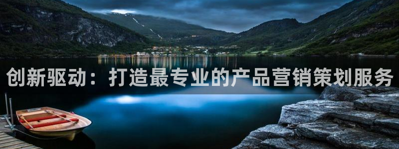 必赢手机版app下载官网