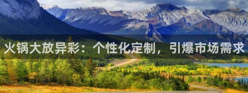 必赢平台官方网址