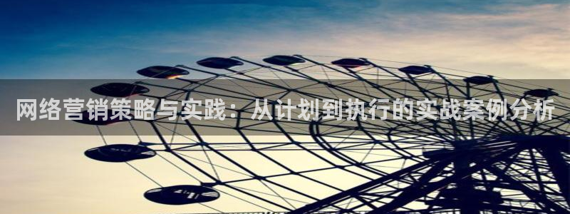 必赢手机app下载 最新版本