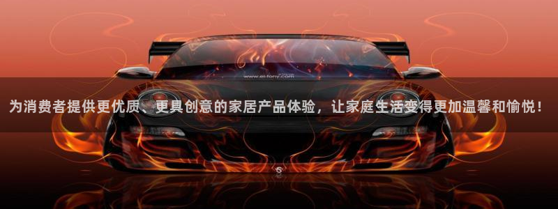 必赢资讯下载