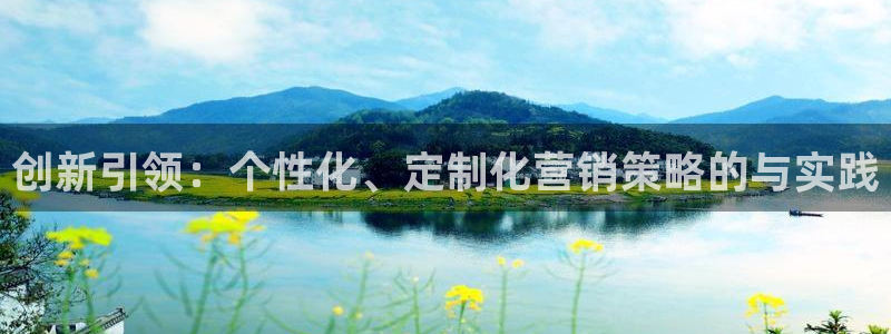 必赢手机app下载 最新版安卓苹果