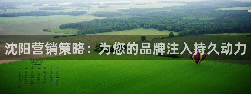必赢亚赢网站官网下载手机版