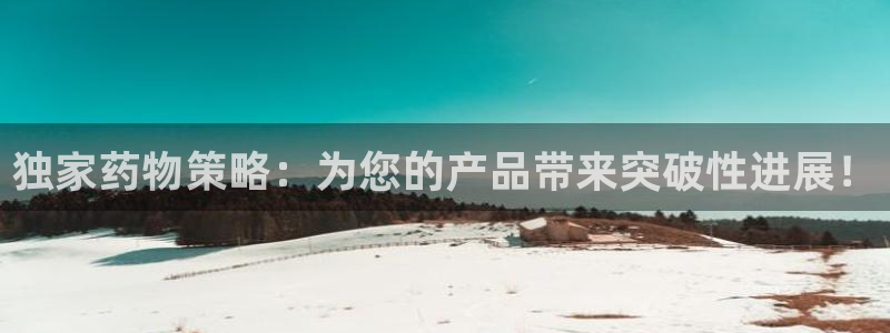 必赢亚赢网站官网下载