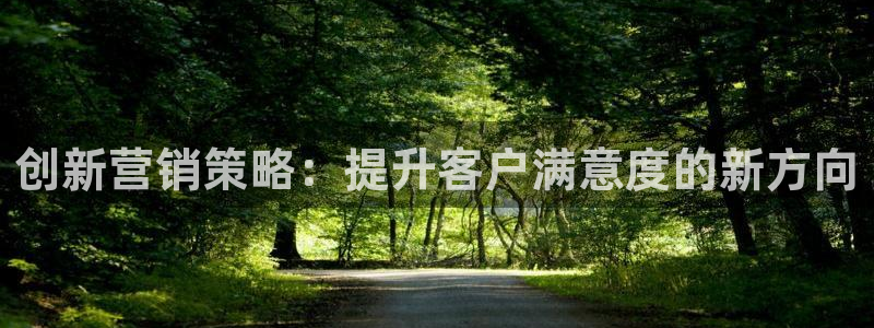 必赢官网下载安装手机版