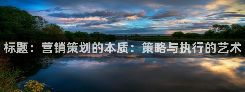 必赢qp