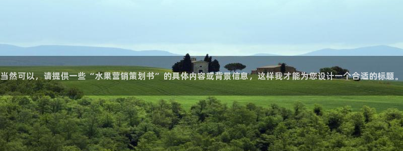 必赢app能挣钱吗是真的吗
