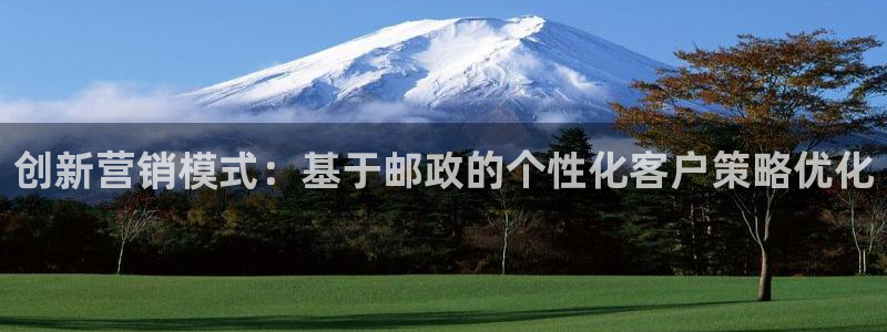 必赢手机app下载 最新版安卓苹果