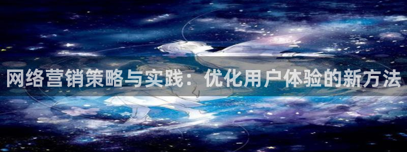 必赢亚赢网站官网下载安装