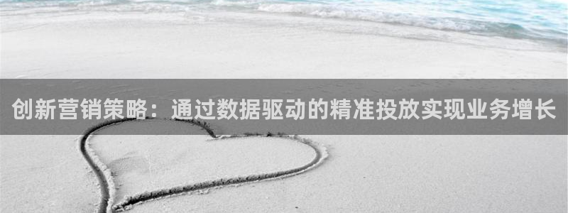 必赢272net手机版-新版app下载