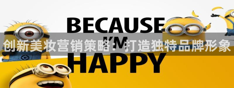 必赢最新官网