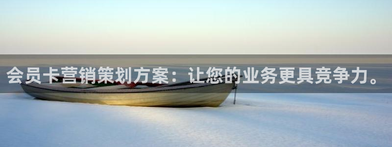 必赢平台怎么样把钱提到银行卡里