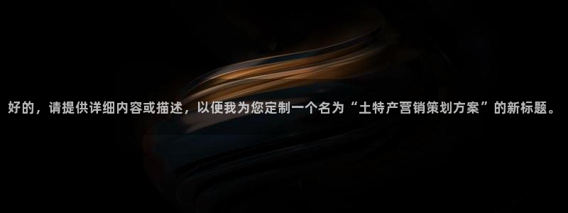 必赢手机app下载 最新版本