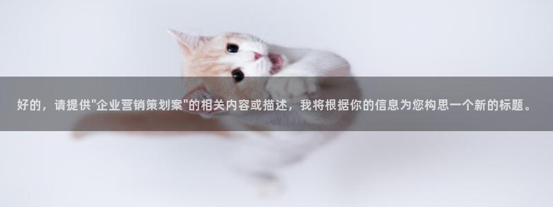 下载s7321必赢