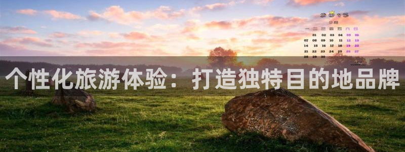 必赢平台官方网站登录