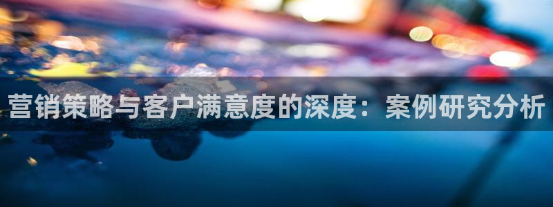 必赢8111e