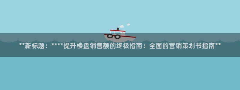 必赢官网app下载安装手机版