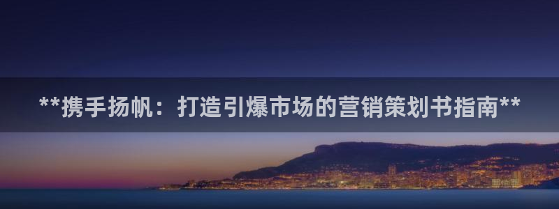 必赢bwinapp