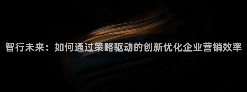 数30技巧必赢三个数