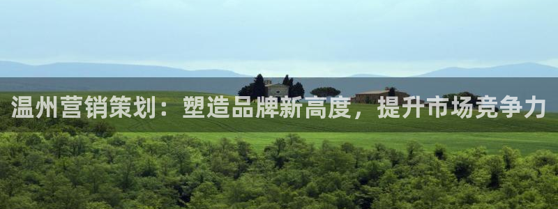 必赢官网网址多少号登录不了