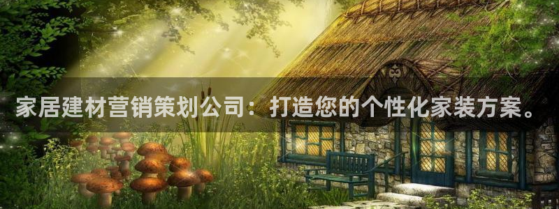 必赢国际游戏登录