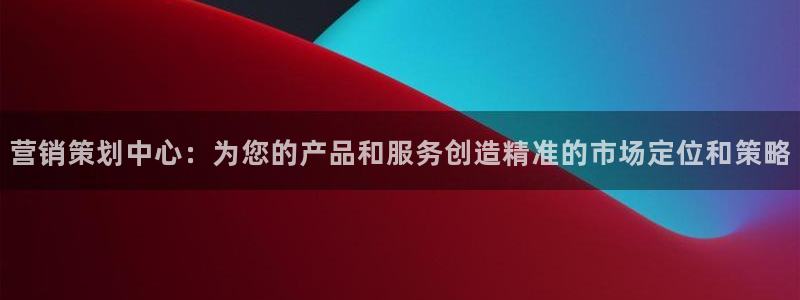 必赢官网8873欢迎您