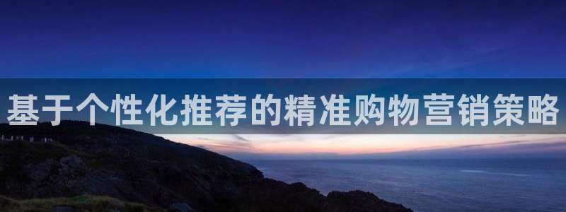 必赢网址谁知道