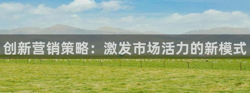 必赢国际437pay,comapp