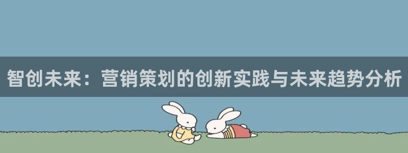 必赢官网app下载苹果版